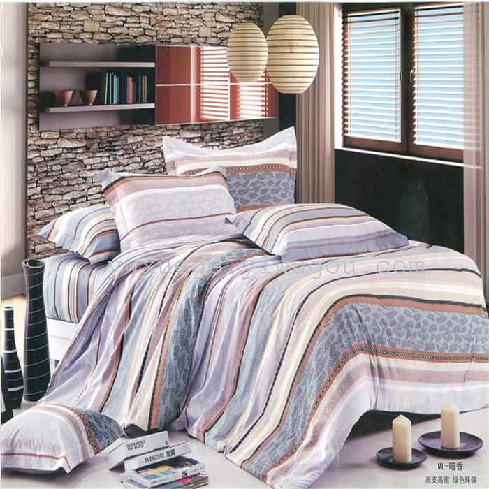 New four set bedding cotton goods wholesale and retail bedding set of four factory outlets---flower rain romance New four set bedding cotton goods wholesale and retail bedding set of four factory outlets---flower rain romance