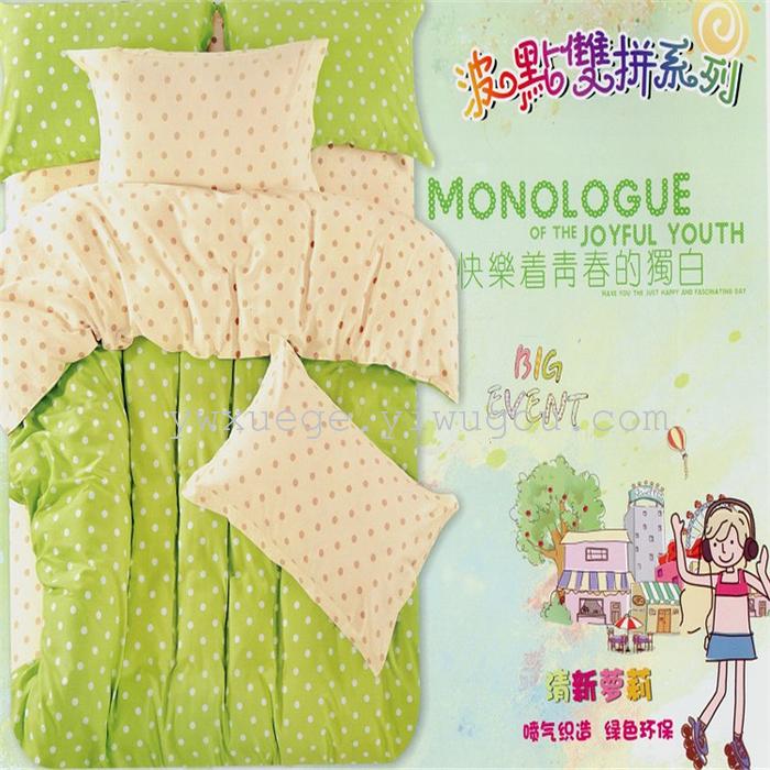 New four set bedding cotton goods wholesale and retail bedding set of four factory outlets---flower rain romance New four set bedding cotton goods wholesale and retail bedding set of four factory outlets---flower rain romance