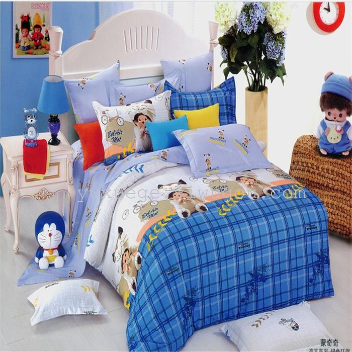 New four set bedding cotton goods wholesale and retail bedding set of four factory outlets---flower rain romance New four set bedding cotton goods wholesale and retail bedding set of four factory outlets---flower rain romance