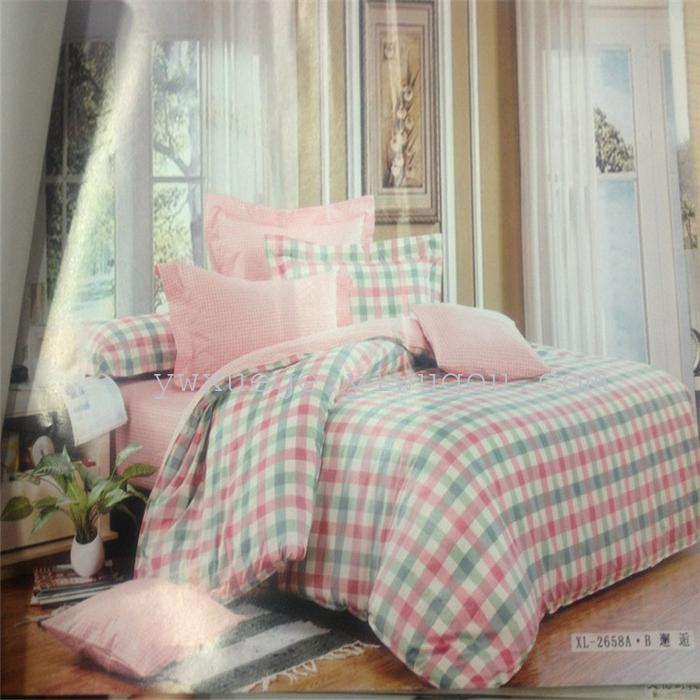New four set bedding cotton goods wholesale and retail bedding set of four factory outlets---flower rain romance New four set bedding cotton goods wholesale and retail bedding set of four factory outlets---flower rain romance