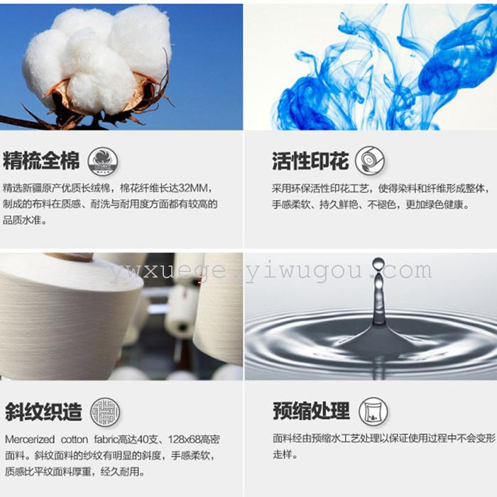 Snow pigeon bedding 3D flower set of four continental four-piece bedding set active printing sheets factory direct-the beautiful Lotus Lotus Snow pigeon bedding 3D flower set of four continental four-piece bedding set active printing sheets factory direct-the beautiful Lotus Lotus