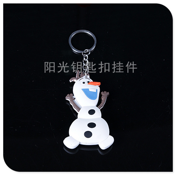 The key rings the ice and snow, aisha Anna snow treasure key ring hangs a cartoon lovely hang adorn article. The key rings the ice and snow, aisha Anna snow treasure key ring hangs a cartoon lovely hang adorn article.