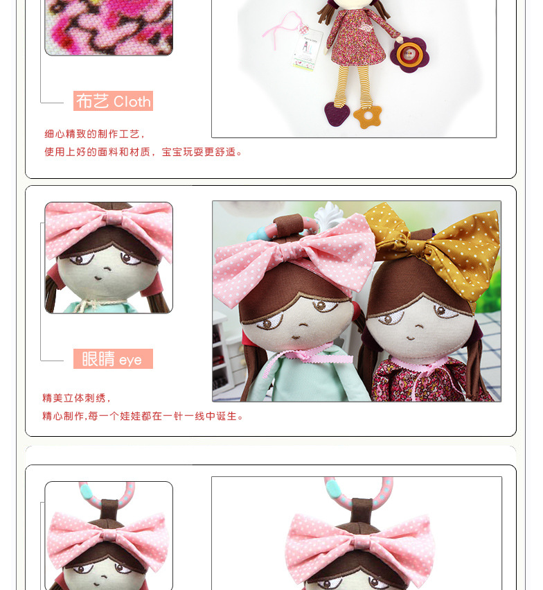 Innovation cute baby doll bed polly hang calm doll car hanging belt tooth gum blue dress