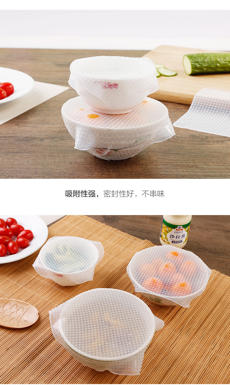 Transparent Silicone Sealed Cap Refrigerator Plastic Wrap Reusable Kitchen Microwave Oven Heating Lid Fresh Cover Transparent Silicone Sealed Cap Refrigerator Plastic Wrap Reusable Kitchen Microwave Oven Heating Lid Fresh Cover