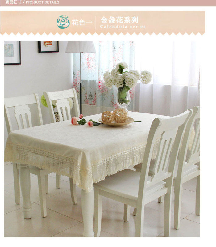 Water - soluble lace cloth art cover - cloth jacquard tablecloth tablecloth cover as cover.
