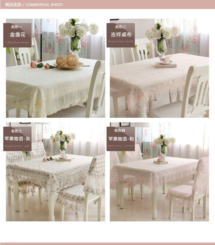 Water - soluble lace cloth art cover - cloth jacquard tablecloth tablecloth cover as cover.