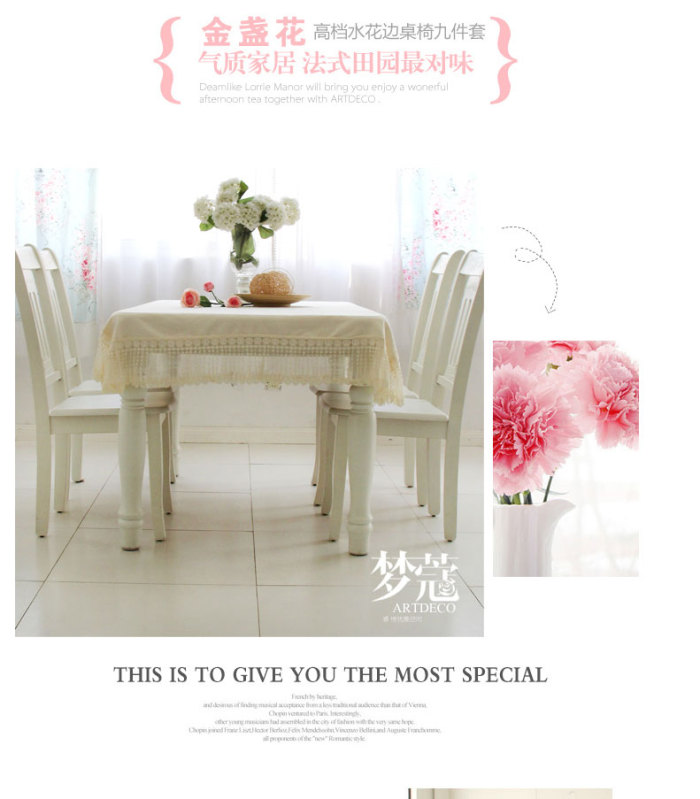 Water - soluble lace cloth art cover - cloth jacquard tablecloth tablecloth cover as cover.