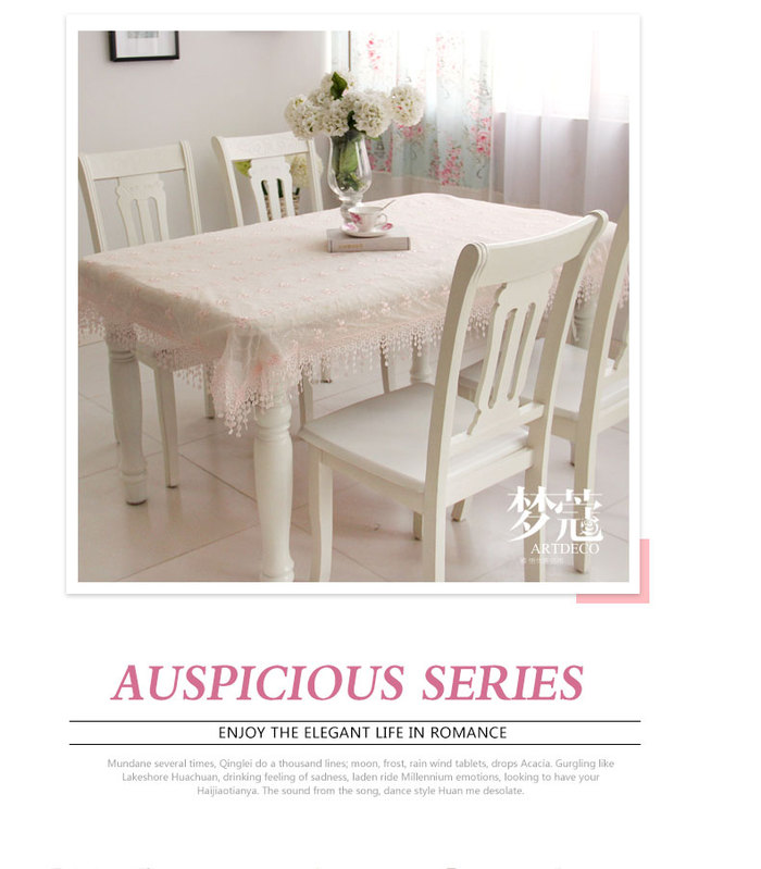 Water - soluble lace cloth art cover - cloth jacquard tablecloth tablecloth cover as cover.