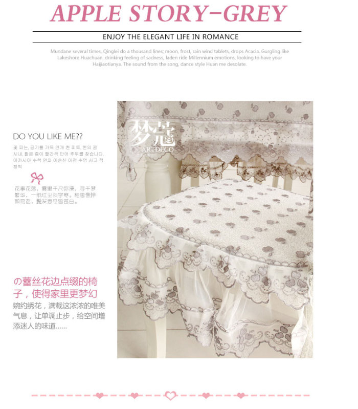 Water - soluble lace cloth art cover - cloth jacquard tablecloth tablecloth cover as cover.