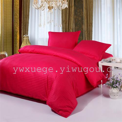Star hotel Hotel bedding wholesale hotel four set Cotton satin satin bedding set of four 13 colors to choose