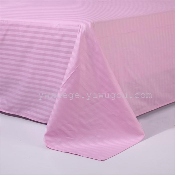 Star hotel Hotel bedding wholesale hotel four set Cotton satin satin bedding set of four 13 colors to choose