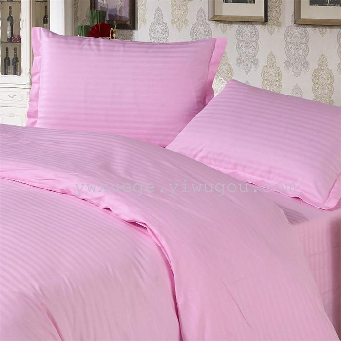 Star hotel Hotel bedding wholesale hotel four set Cotton satin satin bedding set of four 13 colors to choose