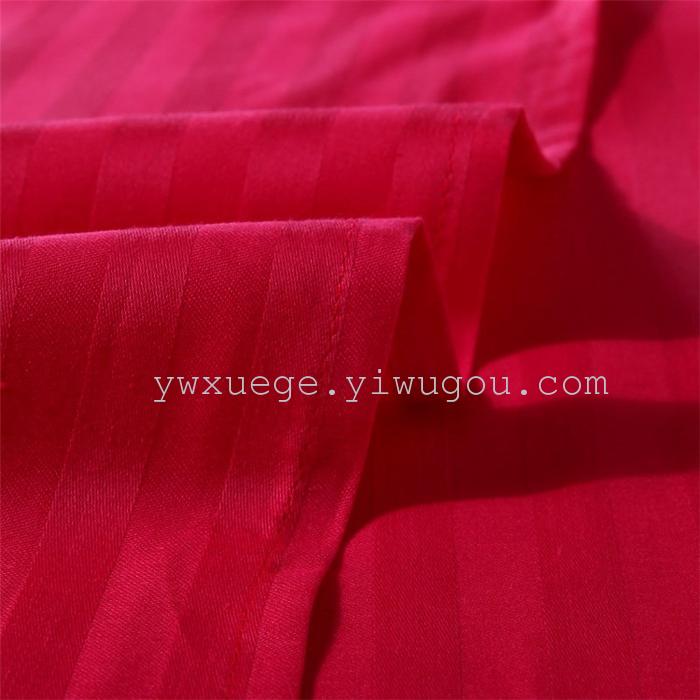 Star hotel Hotel bedding wholesale hotel four set Cotton satin satin bedding set of four 13 colors to choose