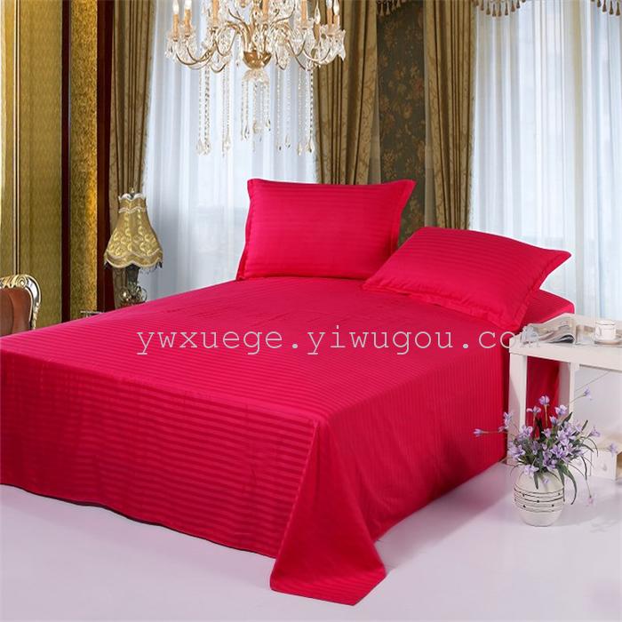 Star hotel Hotel bedding wholesale hotel four set Cotton satin satin bedding set of four 13 colors to choose