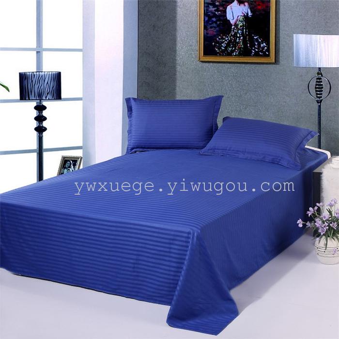 Star hotel Hotel bedding wholesale hotel four set Cotton satin satin bedding set of four 13 colors to choose