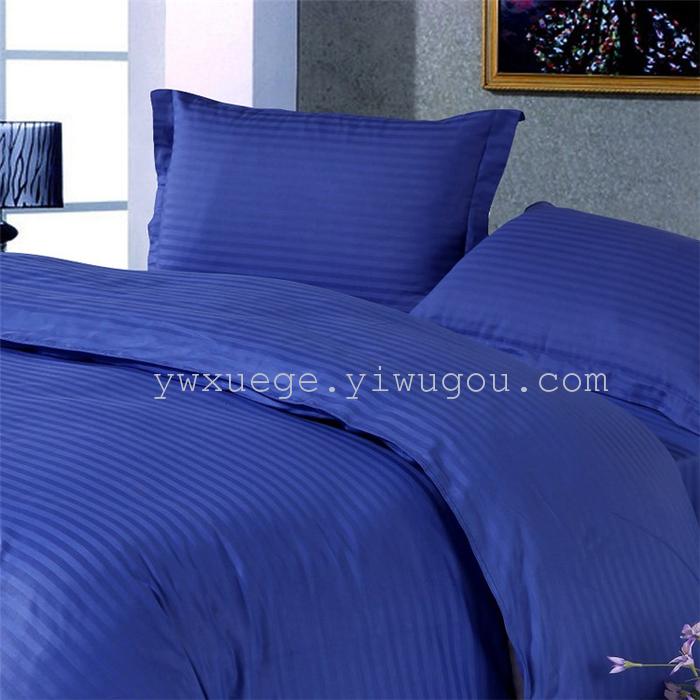 Star hotel Hotel bedding wholesale hotel four set Cotton satin satin bedding set of four 13 colors to choose