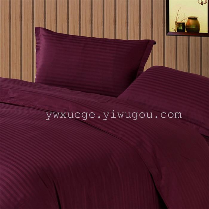 Star hotel Hotel bedding wholesale hotel four set Cotton satin satin bedding set of four 13 colors to choose