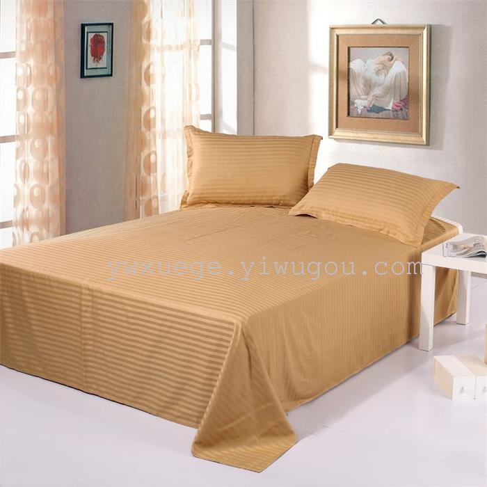 Star hotel Hotel bedding wholesale hotel four set Cotton satin satin bedding set of four 13 colors to choose