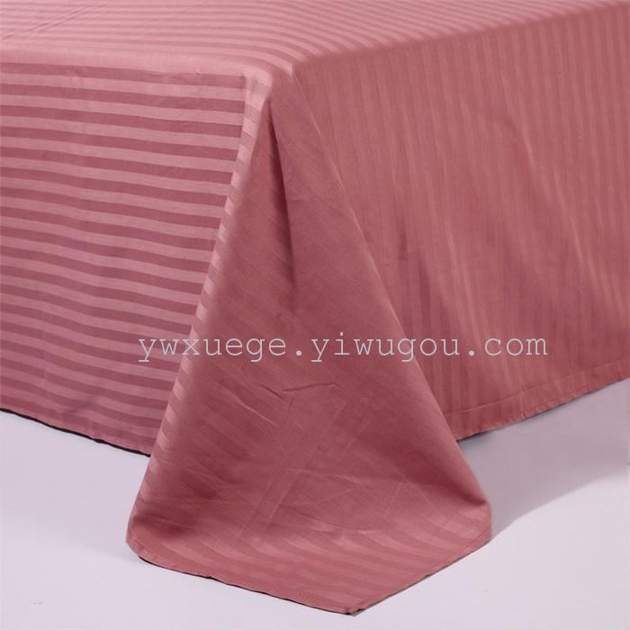 Star hotel Hotel bedding wholesale hotel four set Cotton satin satin bedding set of four 13 colors to choose
