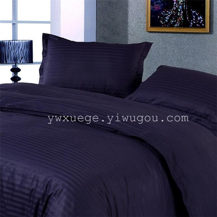 Star hotel Hotel bedding wholesale hotel four set Cotton satin satin bedding set of four 13 colors to choose