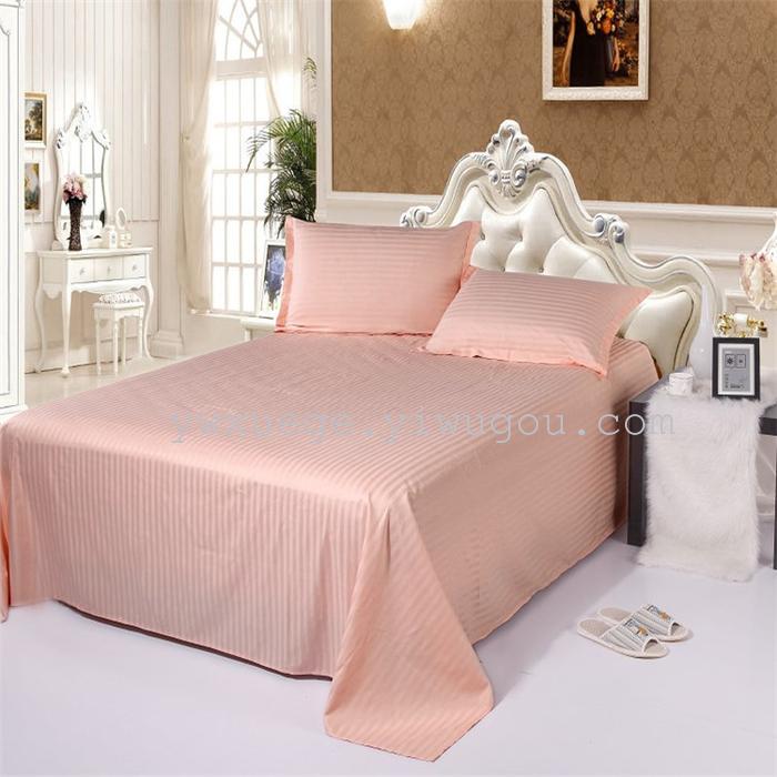 Star hotel Hotel bedding wholesale hotel four set Cotton satin satin bedding set of four 13 colors to choose