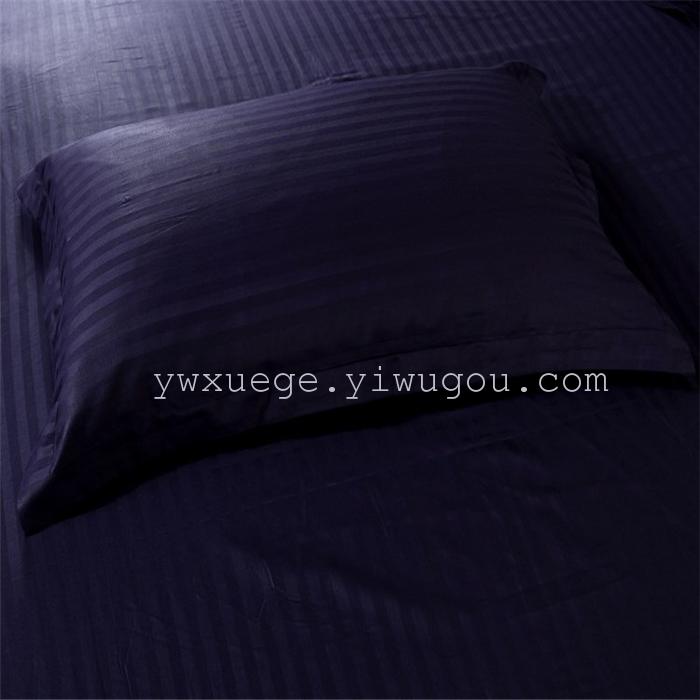 Star hotel Hotel bedding wholesale hotel four set Cotton satin satin bedding set of four 13 colors to choose