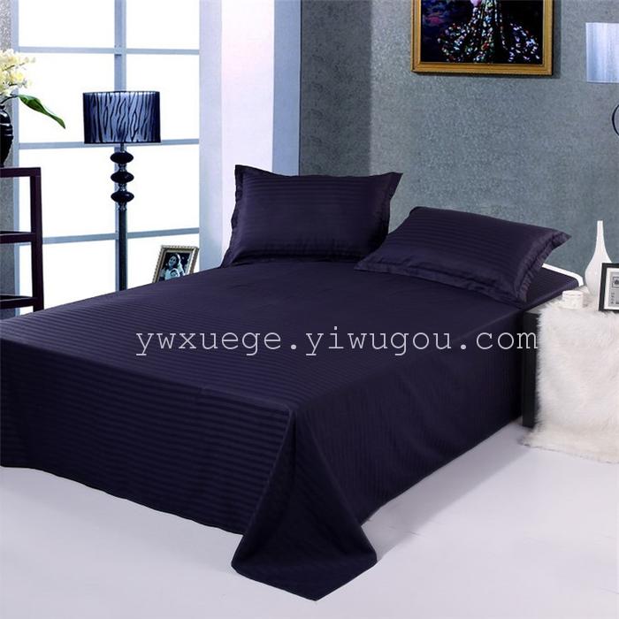 Star hotel Hotel bedding wholesale hotel four set Cotton satin satin bedding set of four 13 colors to choose