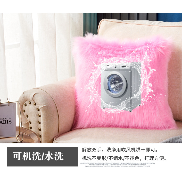 Cute Solid Color Wool-like Pillow Car Cushion Heart-Shaped Sofa Waist Pad Office Seat Plush Back Cushion Cute Solid Color Wool-like Pillow Car Cushion Heart-Shaped Sofa Waist Pad Office Seat Plush Back Cushion