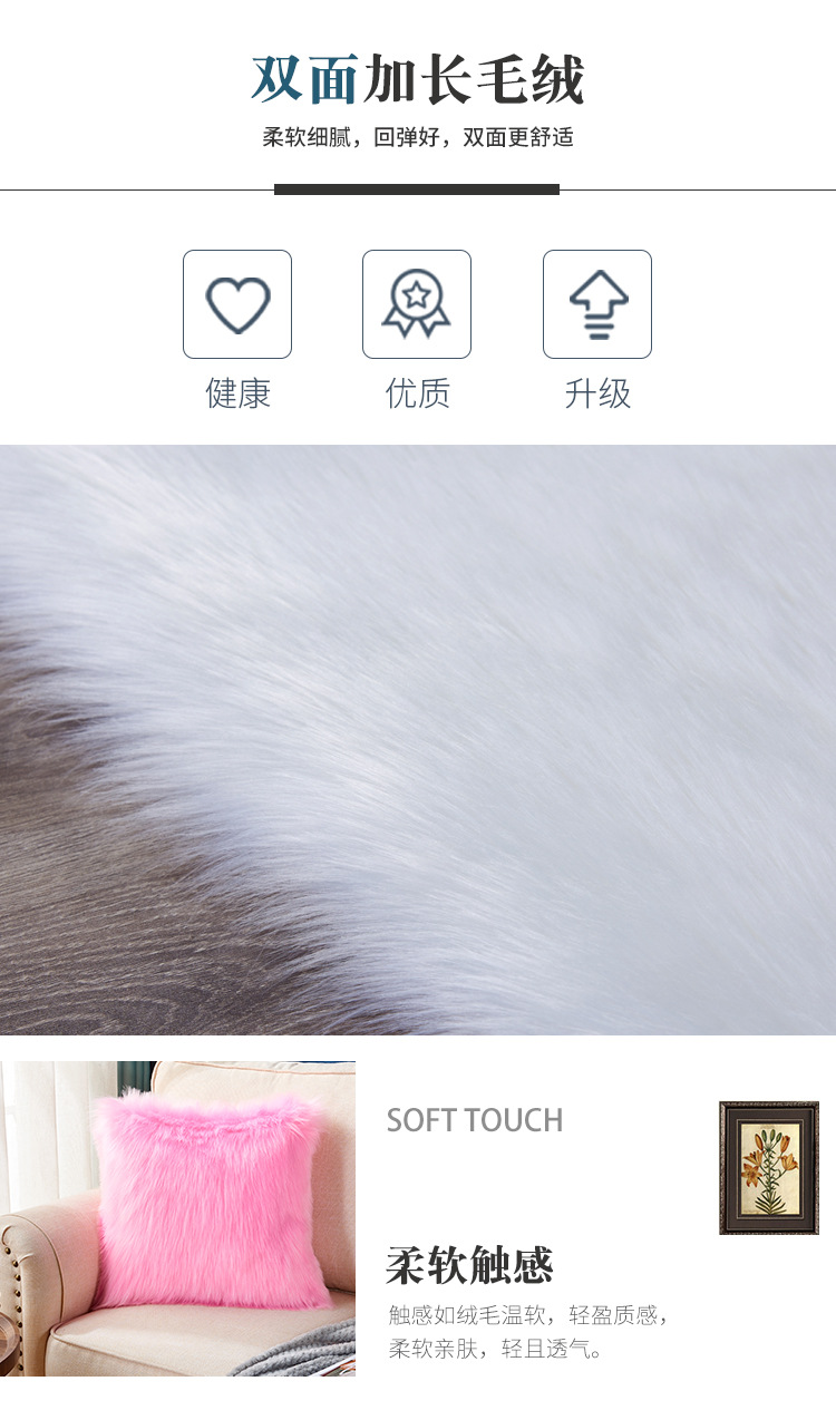 Cute Solid Color Wool-like Pillow Car Cushion Heart-Shaped Sofa Waist Pad Office Seat Plush Back Cushion Cute Solid Color Wool-like Pillow Car Cushion Heart-Shaped Sofa Waist Pad Office Seat Plush Back Cushion