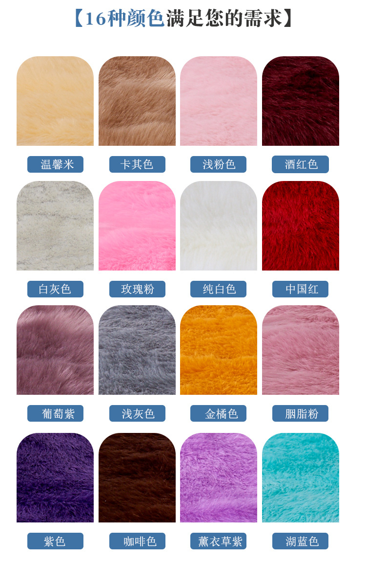 Cute Solid Color Wool-like Pillow Car Cushion Heart-Shaped Sofa Waist Pad Office Seat Plush Back Cushion Cute Solid Color Wool-like Pillow Car Cushion Heart-Shaped Sofa Waist Pad Office Seat Plush Back Cushion