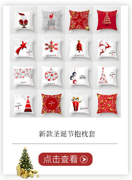 Nordic Style Modern Golden Pillow Cover One Piece Dropshipping Home Pillow Light Luxury Sofa Cushion Cushion Cover Customization Nordic Style Modern Golden Pillow Cover One Piece Dropshipping Home Pillow Light Luxury Sofa Cushion Cushion Cover Customization