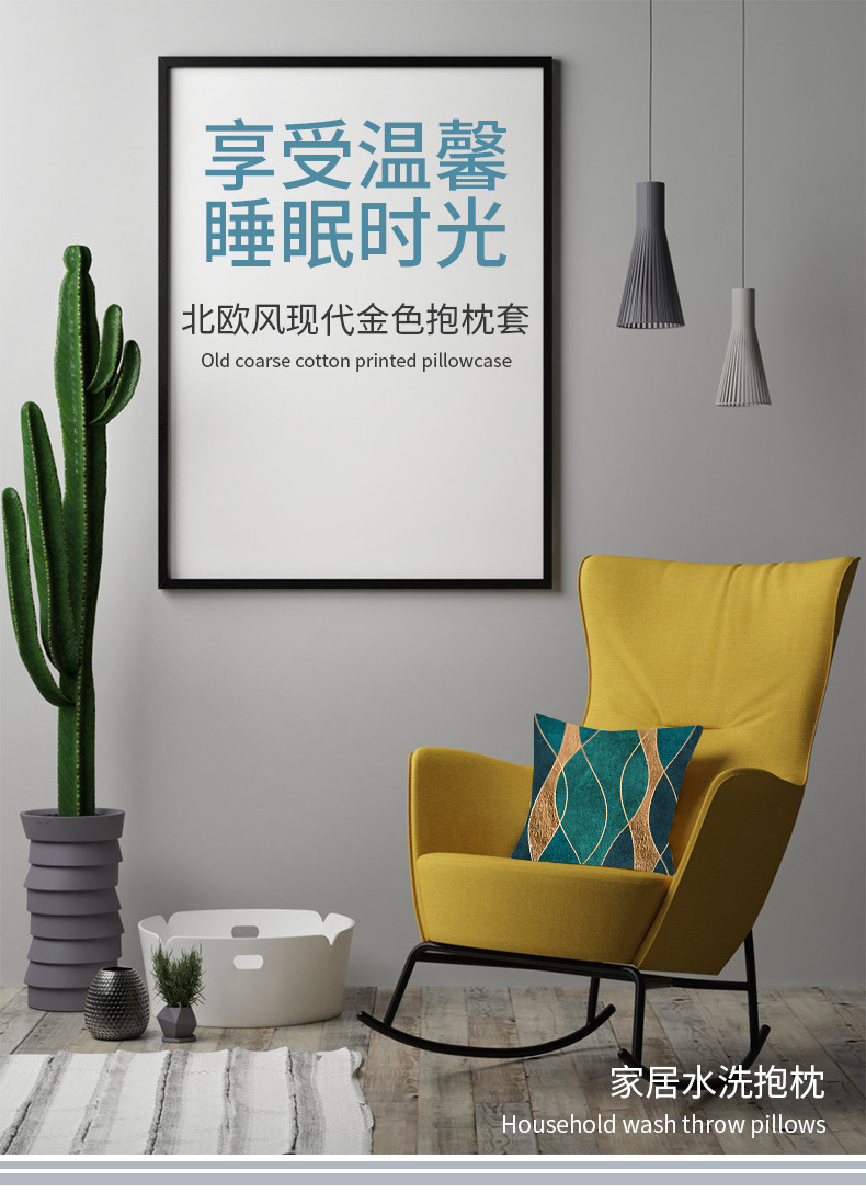 Nordic Style Modern Golden Pillow Cover One Piece Dropshipping Home Pillow Light Luxury Sofa Cushion Cushion Cover Customization Nordic Style Modern Golden Pillow Cover One Piece Dropshipping Home Pillow Light Luxury Sofa Cushion Cushion Cover Customization
