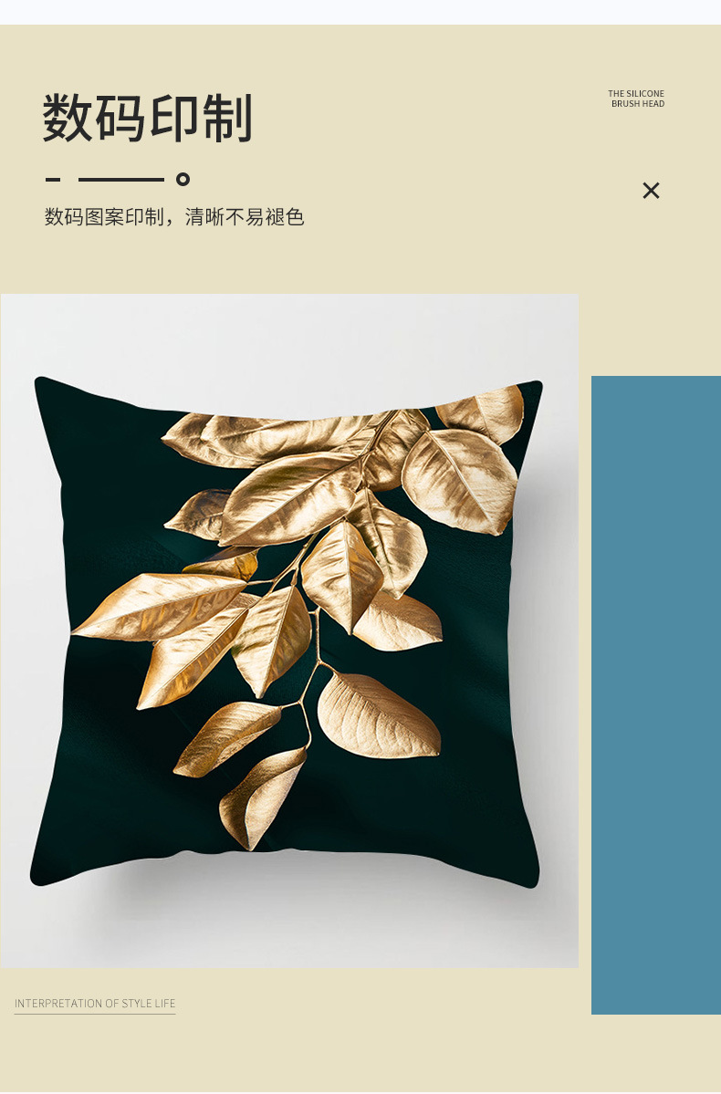 Nordic Style Modern Golden Pillow Cover One Piece Dropshipping Home Pillow Light Luxury Sofa Cushion Cushion Cover Customization Nordic Style Modern Golden Pillow Cover One Piece Dropshipping Home Pillow Light Luxury Sofa Cushion Cushion Cover Customization