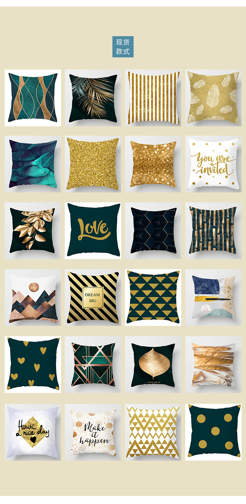 Nordic Style Modern Golden Pillow Cover One Piece Dropshipping Home Pillow Light Luxury Sofa Cushion Cushion Cover Customization Nordic Style Modern Golden Pillow Cover One Piece Dropshipping Home Pillow Light Luxury Sofa Cushion Cushion Cover Customization