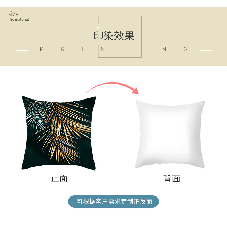 Nordic Style Modern Golden Pillow Cover One Piece Dropshipping Home Pillow Light Luxury Sofa Cushion Cushion Cover Customization Nordic Style Modern Golden Pillow Cover One Piece Dropshipping Home Pillow Light Luxury Sofa Cushion Cushion Cover Customization
