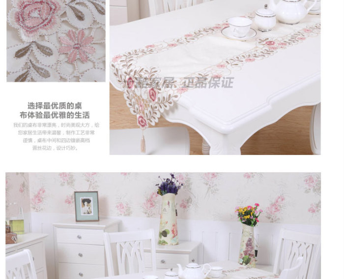 Jacquard made a tablecloth tablecloth tablecloth round tablecloth with European style idler c. Jacquard made a tablecloth tablecloth tablecloth round tablecloth with European style idler c.