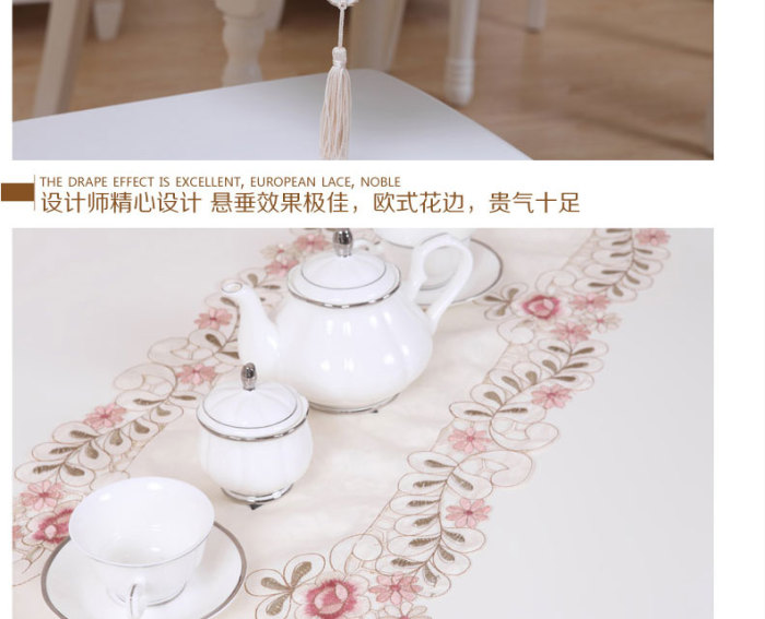 Jacquard made a tablecloth tablecloth tablecloth round tablecloth with European style idler c. Jacquard made a tablecloth tablecloth tablecloth round tablecloth with European style idler c.