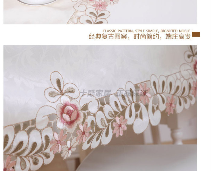 Jacquard made a tablecloth tablecloth tablecloth round tablecloth with European style idler c. Jacquard made a tablecloth tablecloth tablecloth round tablecloth with European style idler c.