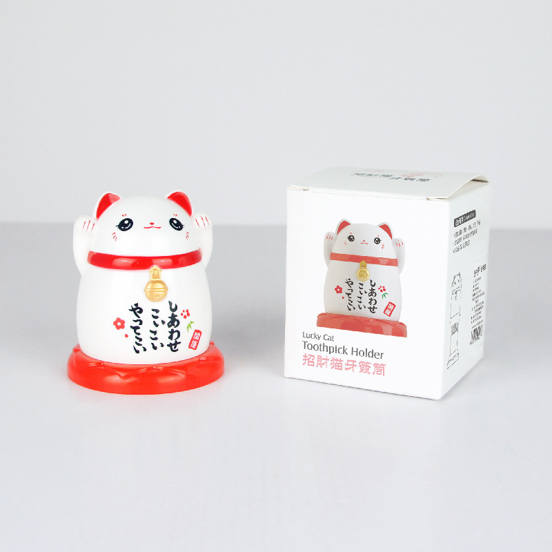 Japanese Style Fortune Cat Toothpick Tin New Year Fortune Toothpick Holder Amass Fortunes Toothpick Box Chinese Plastic Dustproof Home Japanese Style Fortune Cat Toothpick Tin New Year Fortune Toothpick Holder Amass Fortunes Toothpick Box Chinese Plastic Dustproof Home