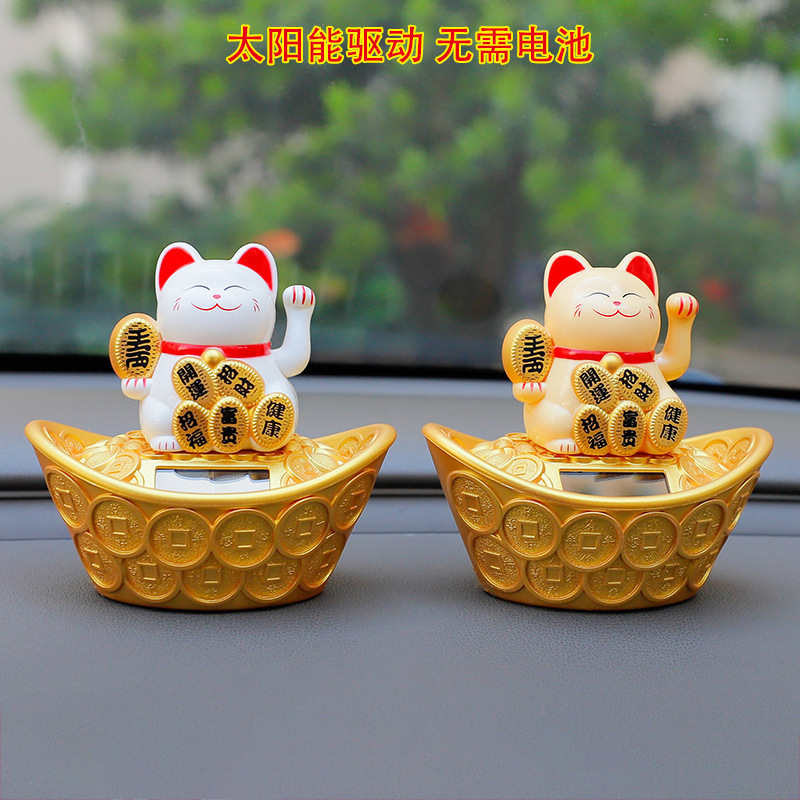 Japanese Ingot Solar Waving Paws Fortune Cat Wholesale Home Fortune Waving Cat Car Decoration New Year Gift