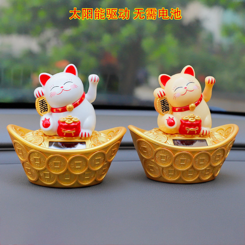 Japanese Ingot Solar Waving Paws Fortune Cat Wholesale Home Fortune Waving Cat Car Decoration New Year Gift