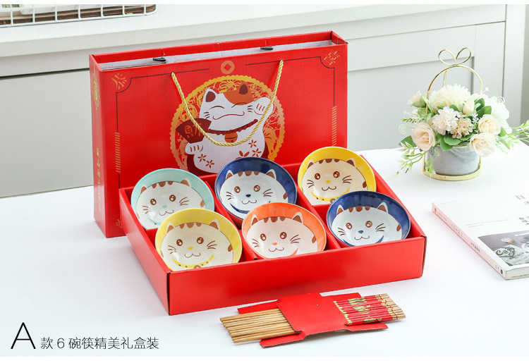 Gift Bowl and Chopsticks Set Fortune Cat Ceramic Bowl Tableware Opening Custom Wedding Sales Gift Box Bowl Set Event Gift Gift Bowl and Chopsticks Set Fortune Cat Ceramic Bowl Tableware Opening Custom Wedding Sales Gift Box Bowl Set Event Gift