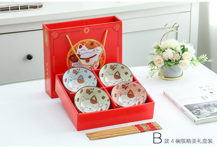 Gift Bowl and Chopsticks Set Fortune Cat Ceramic Bowl Tableware Opening Custom Wedding Sales Gift Box Bowl Set Event Gift Gift Bowl and Chopsticks Set Fortune Cat Ceramic Bowl Tableware Opening Custom Wedding Sales Gift Box Bowl Set Event Gift