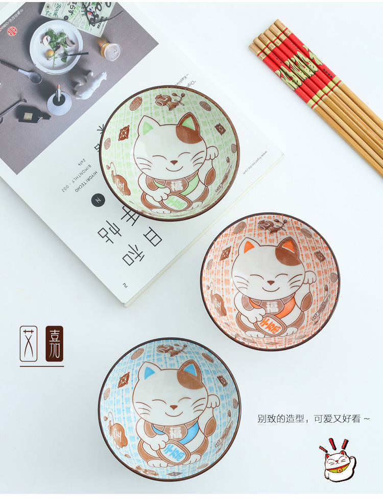 Gift Bowl and Chopsticks Set Fortune Cat Ceramic Bowl Tableware Opening Custom Wedding Sales Gift Box Bowl Set Event Gift Gift Bowl and Chopsticks Set Fortune Cat Ceramic Bowl Tableware Opening Custom Wedding Sales Gift Box Bowl Set Event Gift