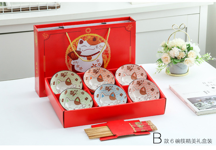 Gift Bowl and Chopsticks Set Fortune Cat Ceramic Bowl Tableware Opening Custom Wedding Sales Gift Box Bowl Set Event Gift Gift Bowl and Chopsticks Set Fortune Cat Ceramic Bowl Tableware Opening Custom Wedding Sales Gift Box Bowl Set Event Gift