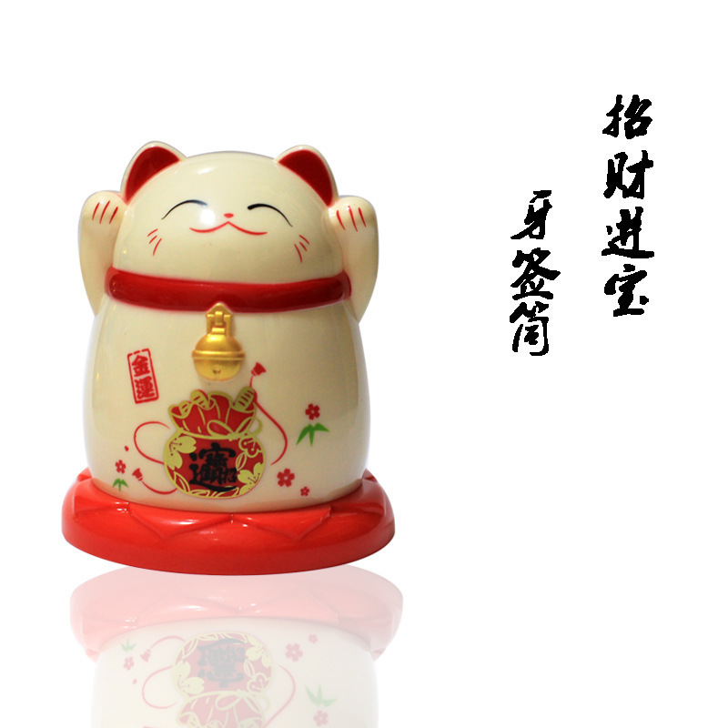 Japanese Style Fortune Cat Toothpick Tin New Year Fortune Toothpick Holder Amass Fortunes Toothpick Box Chinese Plastic Dustproof Home Japanese Style Fortune Cat Toothpick Tin New Year Fortune Toothpick Holder Amass Fortunes Toothpick Box Chinese Plastic Dustproof Home
