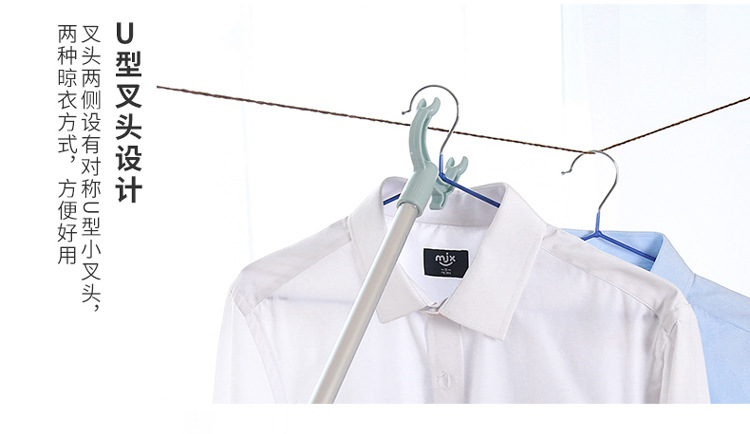 Retractable Clothing Rod Clothes Rail Clothes Fork Clothes Picking Rod Household Hang the Clothes Rod Clothes Drying Support Hanger Rod Retractable Clothing Rod Clothes Rail Clothes Fork Clothes Picking Rod Household Hang the Clothes Rod Clothes Drying Support Hanger Rod