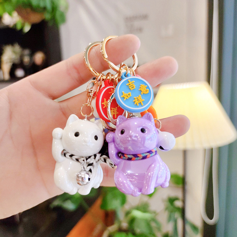 Acrylic Pearl Fortune Cat Keychain Couple Men and Women Handbag Pendant Wholesale Little Creative Gifts Gift