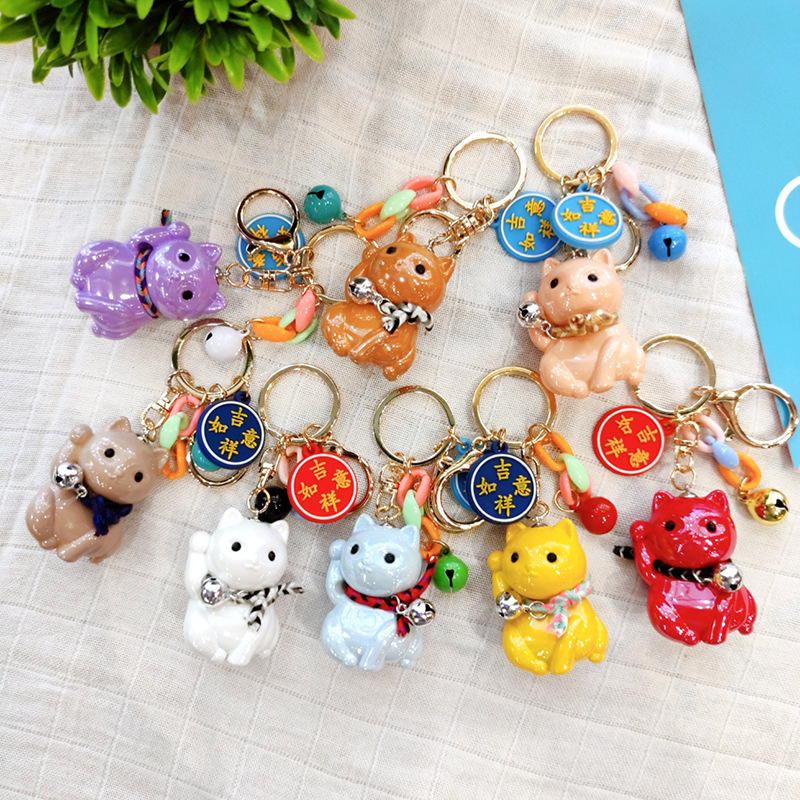 Acrylic Pearl Fortune Cat Keychain Couple Men and Women Handbag Pendant Wholesale Little Creative Gifts Gift Acrylic Pearl Fortune Cat Keychain Couple Men and Women Handbag Pendant Wholesale Little Creative Gifts Gift