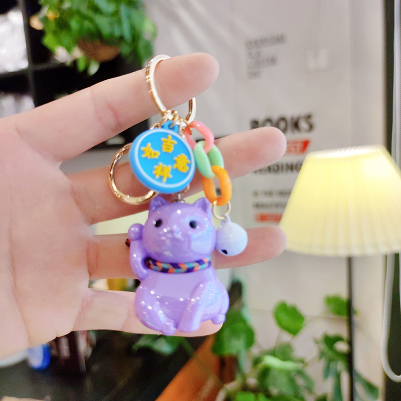 Acrylic Pearl Fortune Cat Keychain Couple Men and Women Handbag Pendant Wholesale Little Creative Gifts Gift Acrylic Pearl Fortune Cat Keychain Couple Men and Women Handbag Pendant Wholesale Little Creative Gifts Gift